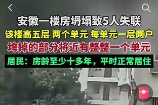 英媒：滕哈赫此前执教被抱怨训练量，在阿贾克斯被取绰号“蛋头”