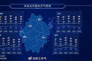 RAYBET雷竞技最新下载截图3