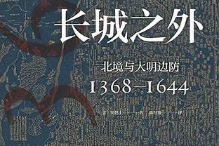 状态不俗！拉塞尔首节7中4拿到13分4助攻