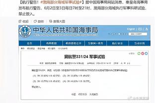 康利：爱德华兹将球队扛在了肩上 他再次赢得了我的喜爱