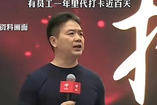 必威软件怎么投注截图2