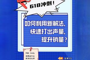 回声报：利物浦新帅斯洛特抵达默西塞德郡，被拍到在著名餐厅吃饭