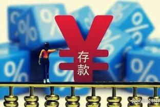 射穿雄鹿！特纳两场射落11记三分创季后赛中锋纪录 命中率达57.9%