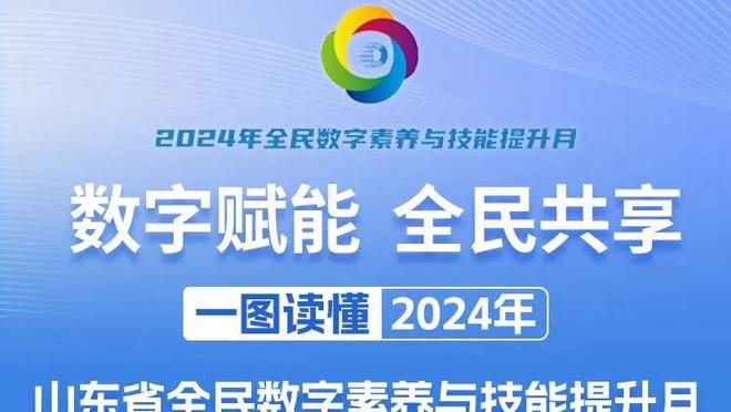 大帝赛后持续输出：你TM也不是踢韩国日本啊，新加坡这些球员他会踢球吗？