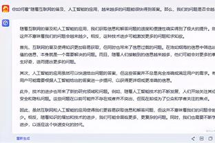 复出or赛季报销？湖媒谈文森特伤情疑云：球队和球员阵营不同步