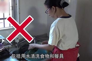 基德：我们最好的防守就是进攻 如果得不到130分就很难获胜