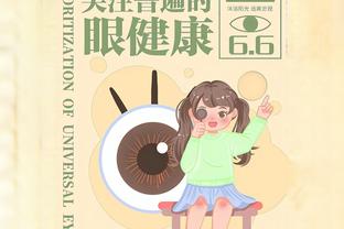 意甲半程最佳阵：劳塔罗、普利西奇领衔，阿图尔在列