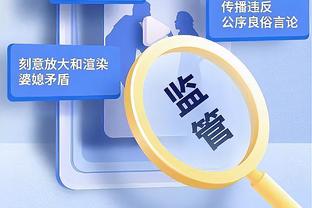 乔丹生涯六进决赛六夺冠军 其余九个失败赛季是如何收尾呢？