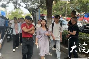 锡安：我们应该为更好的排名努力 所以我们每场都想赢