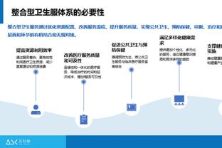 今天是奇兵！基翁-埃利斯17中9得到26分7板5助1断3帽 三分15中8